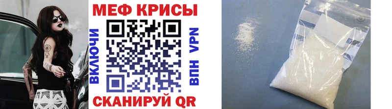 Наркошоп Воскресенск KRAKEN онион  COCAIN  Меф  Alpha PVP  Канабис  ГАШИШ 
