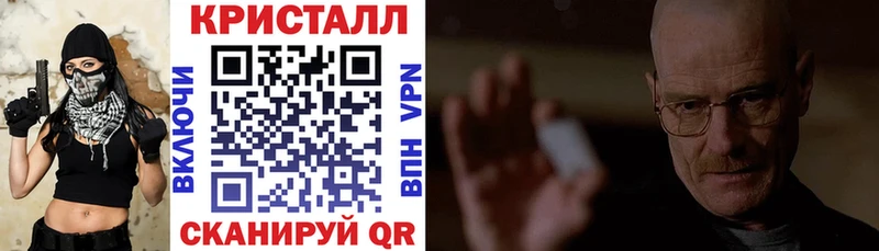 Amphetamine 98%  Воскресенск 