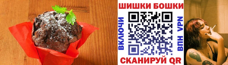 MEGA сайт  Воскресенск  Еда ТГК конопля  продажа наркотиков 