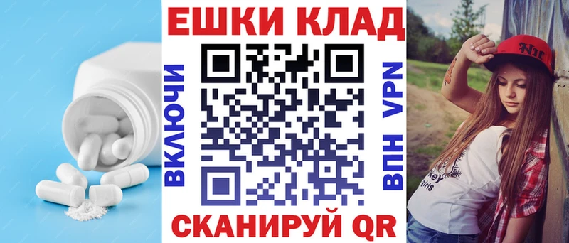 где найти   Воскресенск  Ecstasy 300 mg 
