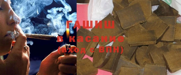 прущие крисы Беломорск