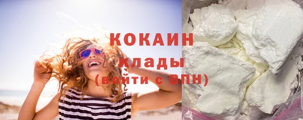 прущие крисы Беломорск