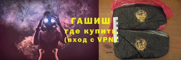 прущие крисы Беломорск