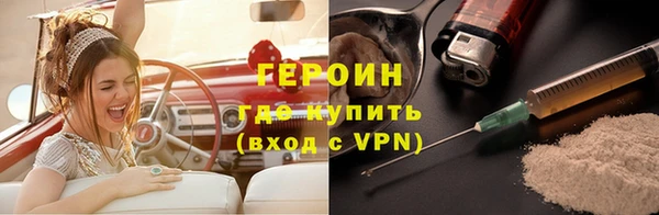 прущие крисы Беломорск