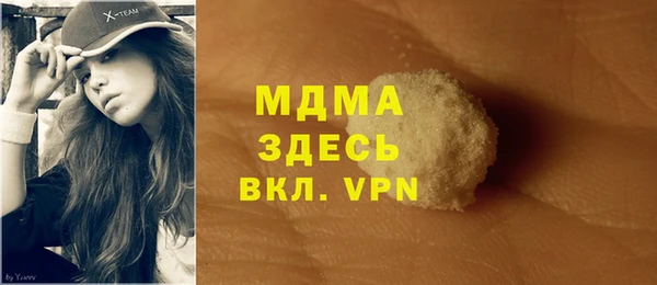 прущие крисы Беломорск