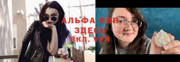 эйфоретик Белоозёрский