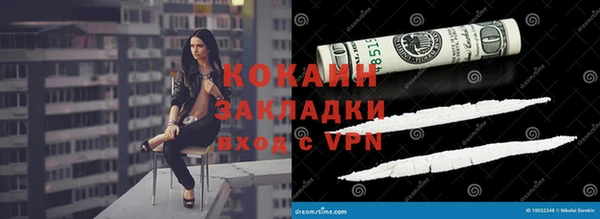 эйфоретик Белоозёрский