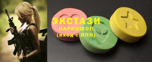 дживик Семёнов