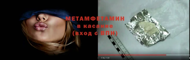 эйфоретик Белоозёрский