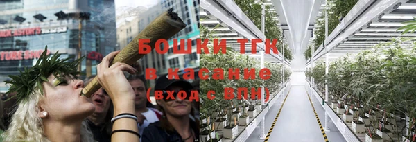 мефедрон VHQ Семикаракорск