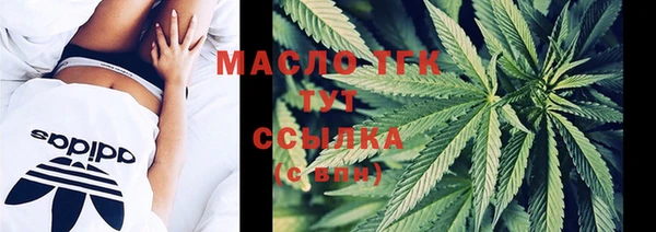 эйфоретик Белоозёрский