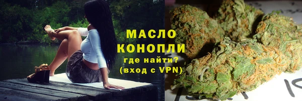 прущие крисы Беломорск