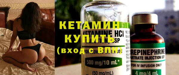 прущие крисы Беломорск