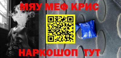 бутик Гатчина