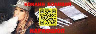 спиды Апрелевка