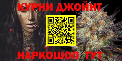 спиды Апрелевка