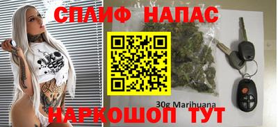 мескалин Аргун
