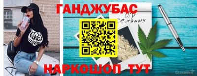спиды Апрелевка