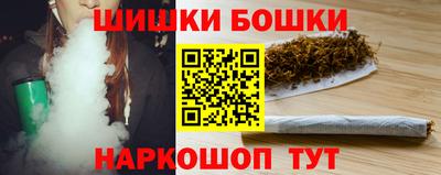 спиды Апрелевка