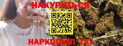 мескалин Аргун