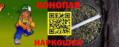 мескалин Аргун