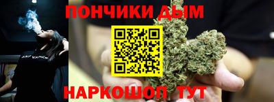 мескалин Аргун
