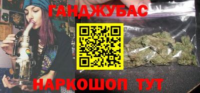 мескалин Аргун
