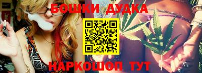 мескалин Аргун