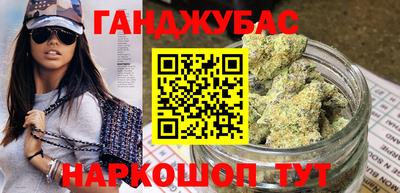 спиды Апрелевка