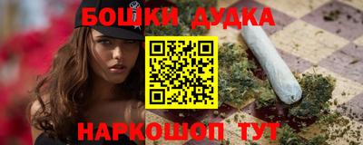 мескалин Аргун