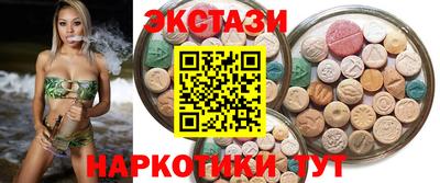 бошки Апшеронск