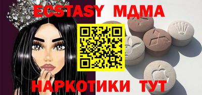 мескалин Аргун