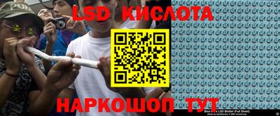 бошки Апшеронск