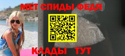 бошки Апшеронск