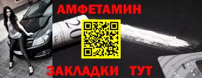 мескалин Аргун