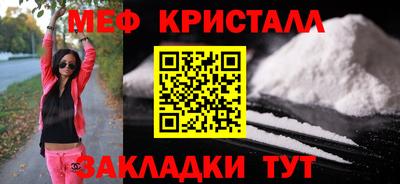 ПСИЛОЦИБИНОВЫЕ ГРИБЫ Гай