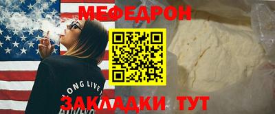 бошки Апшеронск