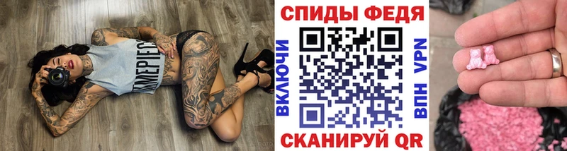 наркота Воскресенск МЕТАМФЕТАМИН витя